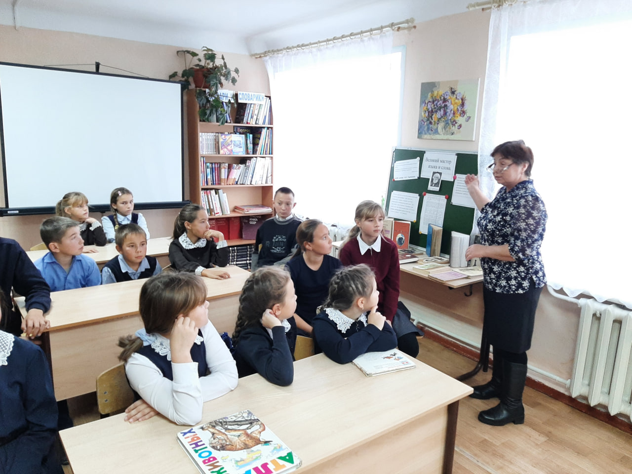Литературные чтения &amp;quot;Великий мастер языка и слова&amp;quot;.