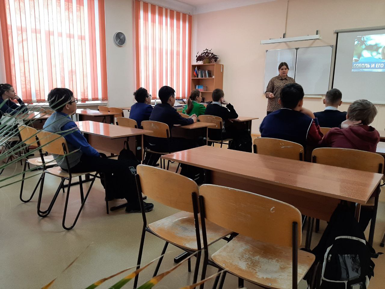 11 января – Всероссийский день заповедников и национальных парков.