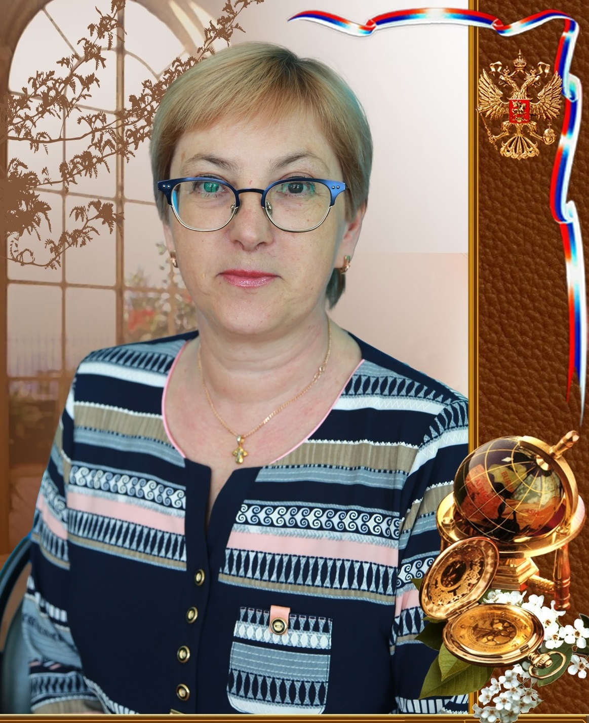 Бусовикова Елена Викторовна.