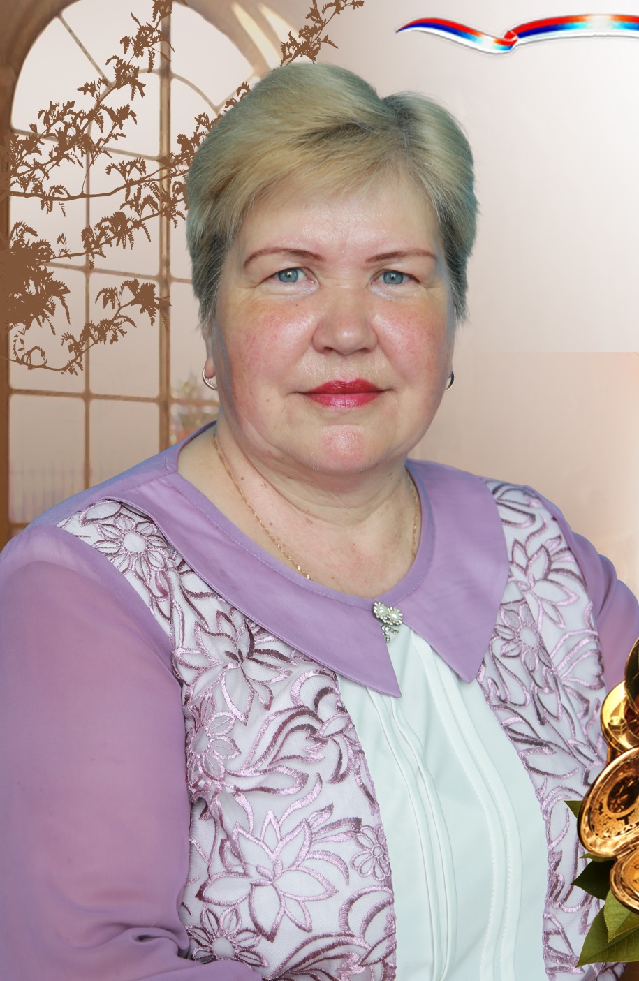 Чулкова Ольга Ефимовна.